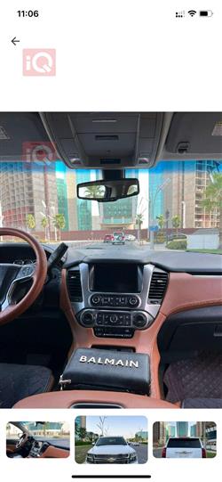 شێڤرۆلێت تاهۆ